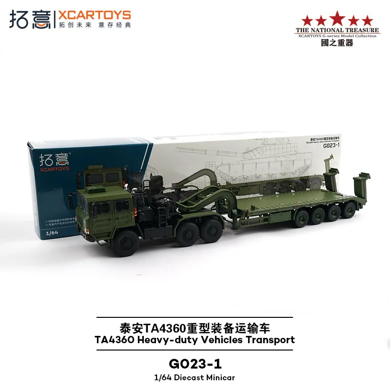 XCARTOYS Car Toys For Boys 1/64 Alloy Simulation Heavy Duty Flat Low Board Trailer Head Ornament Taian TA4360 Transport Hanger T