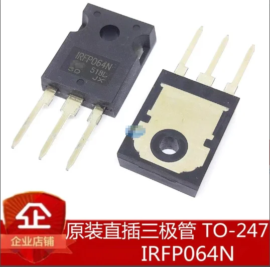 Qixinruite   IRFP064NPBF=IRFP064N  TO247  original and genuine