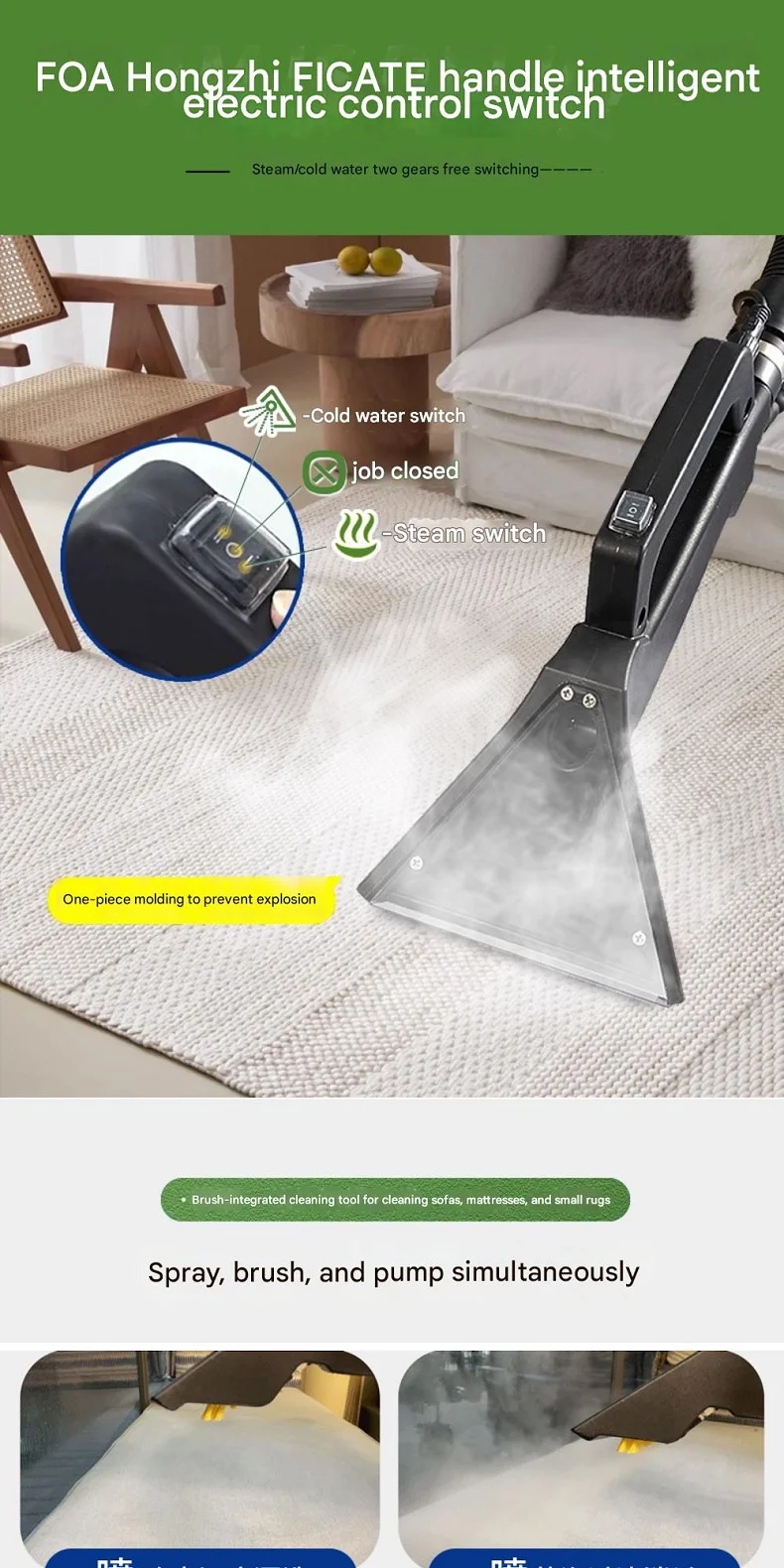 Hochtemperatur-Dampfsofa-Vorhang, Teppich, Matratze, Stoff, Anti-Milben-Spray und Saugkraft, integrierte kommerzielle Reinigungsmaschine – Detail 18