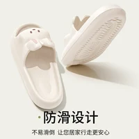Pillow Rabbit Slippers for Women and Men | House Slides Shower Sandals | Extremely Comfy | Cushioned Thick Sole - Image 2