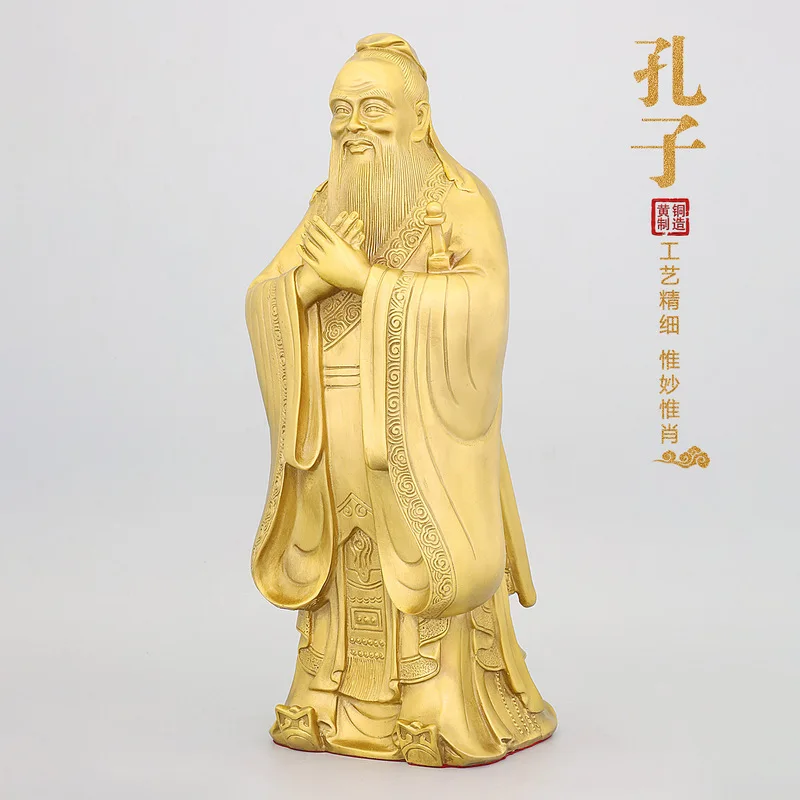 Brass , Copper Ornament, 'S Day , Graduation Gift For Teacher, Confucius Figurine, Bronze Statue Of T