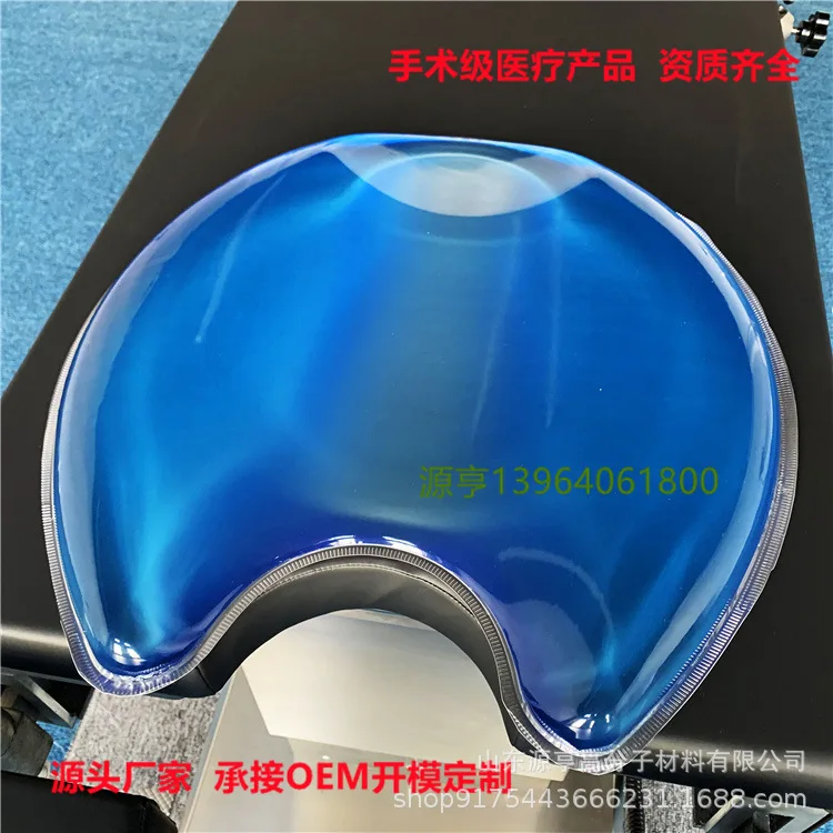 

Hip pad anti-pressure sore, silicone gel pad