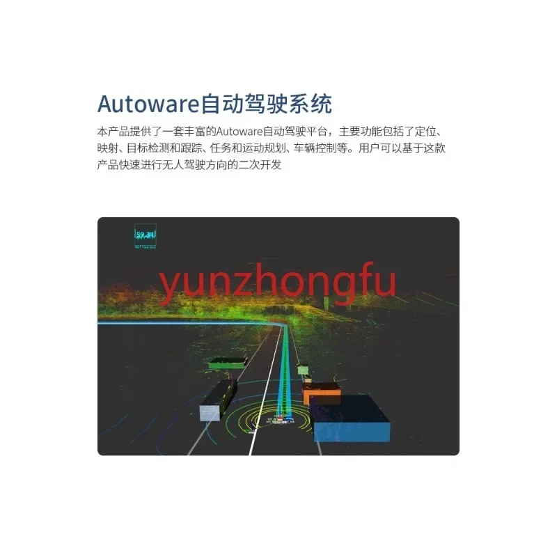 Outdoor Autonomous Driving Robot Autoware High-Precision Positioning Navigation C16 Radar Ros Intelligent Vehicle Chassis