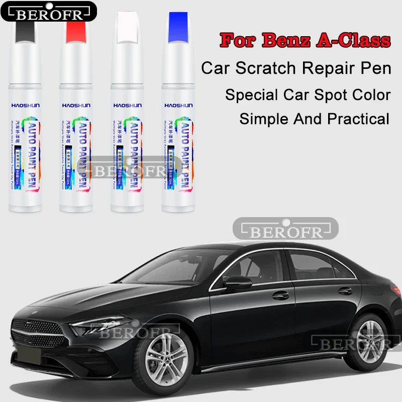 

Набор для ремонта краски Mercedes-Benz A-Class: маркеры, аксессуары для модификации, средство для удаления царапин, набор для восстановления лакокрасочного покрытия.