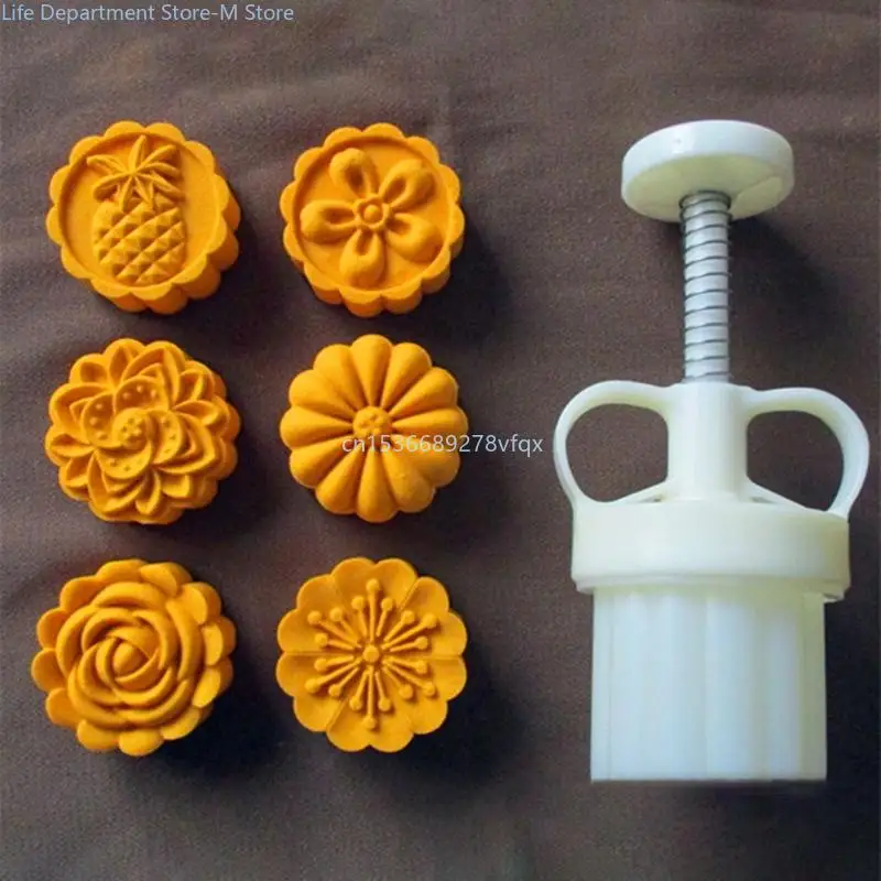 

Adjustable Mooncake Mold 50g Flower Stamp Cookie Cutter Mould DIY Baking Accessories Mid-Autumn Festival Kitchen Gadgets