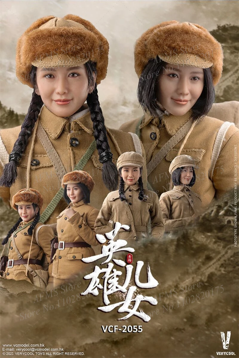 VERYCOOL VCF-2055 1/6 Heroic Son And Daughter Chinese People's Volunteer Army Full Set 12Inch Women Soldier Action Figure Model