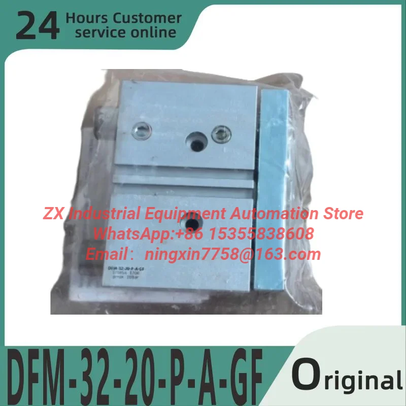 New original guide rod cylinder DFM-32-20-P-A-GF 170854