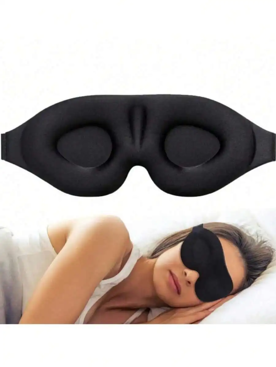 

1pc 3D Sleep Mask Natural Sleeping Eye Mask Eyeshade Cover Shade Eye Patch Women Men Soft Portable Blindfold Travel Eyepatch,School,Back To School,Travel,Travel Essentials,Home Essentials,Eye Mask,Sleep Mask
