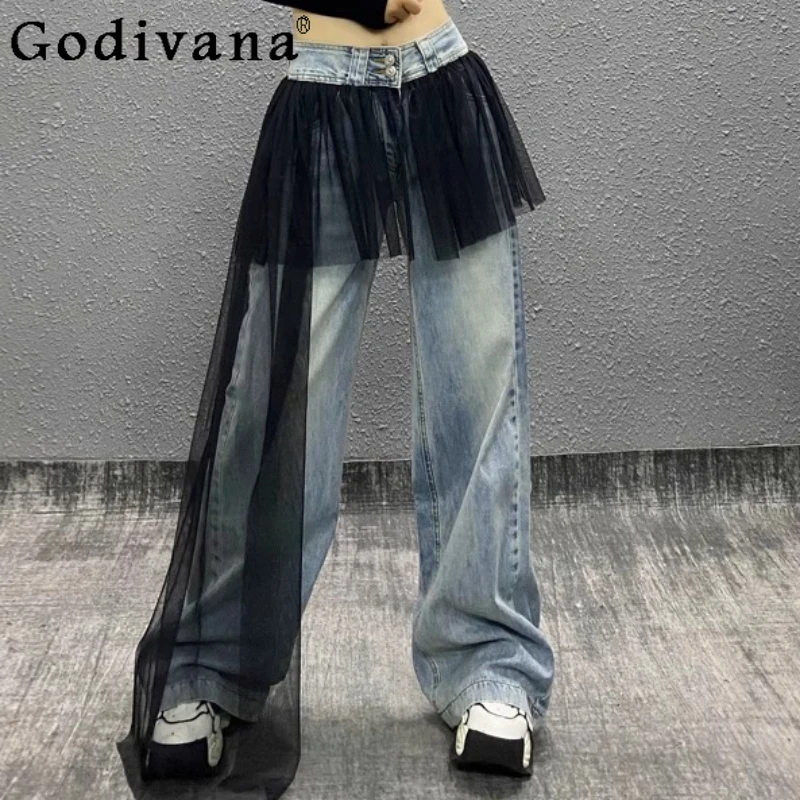 

Spring Summer Personalized Gauze Retro Blue Leisure Long Jeans Girl High Waist Loose Fashion Versatile Straight Wide-leg Pants