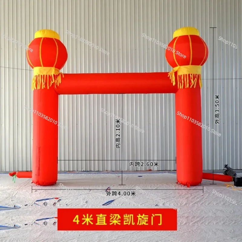 Multi Scene Inflatable Archway Rainbow Gate With Support Pillars For Business Opening Graduation Ceremony Decor