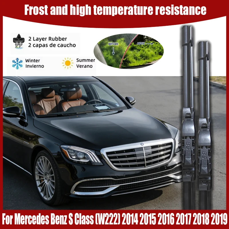 For Mercedes Benz S Class (W222) 2014 2015 2016 2017 2018 2019 Car Front Wiper Blades Windshield Windscreen Window Brush 26"+22"