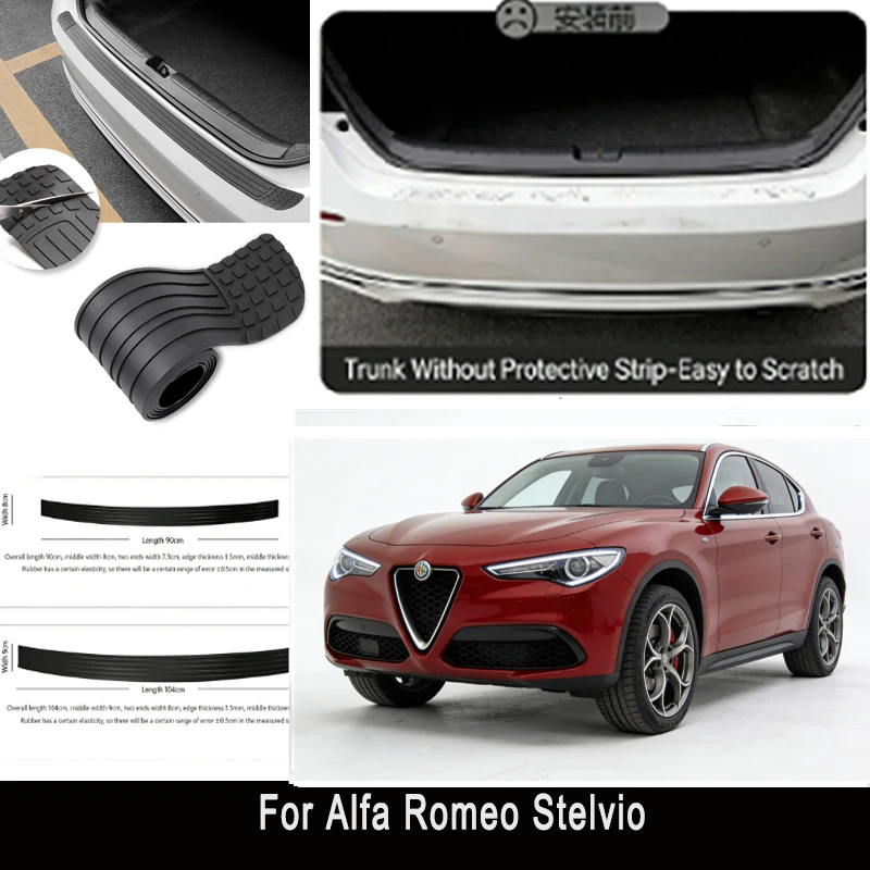 

Защитная наклейка-накладка на задний бампер Alfa Romeo Stelvio, защита от царапин и ударов, наклейка-полоса для заднего бампера автомобиля