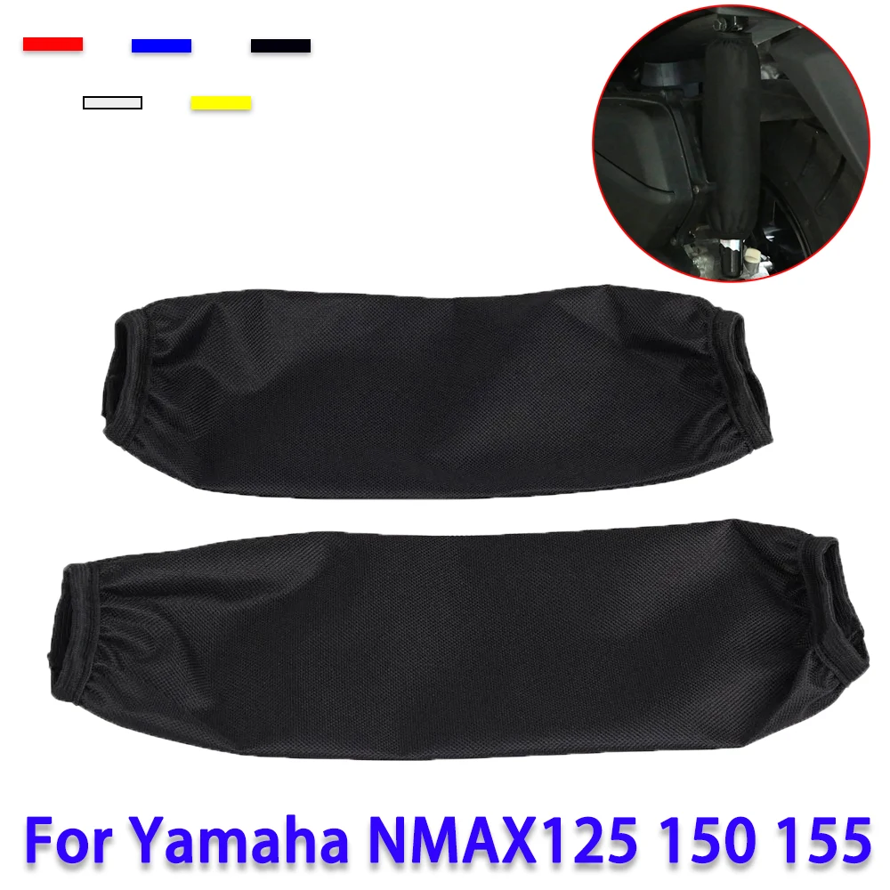 

For Yamaha NMAX155 NMAX125 NMAX 155 NMAX125 150 Motorcycle Accessories Shock Absorber Decorative Shock Absorber Protective Cover