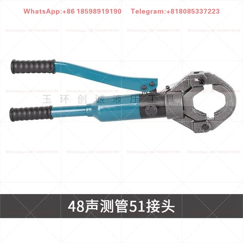 Manual Hydraulic Acoustic Tube Crimping Pliers 45-60mm Portable Stainless Steel Pipe Clamp Pliers for Bridge Pile Foundation