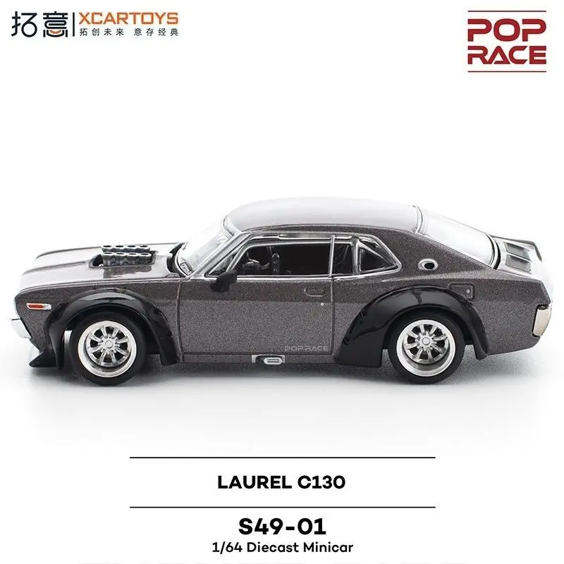 

POPRACE1/64 Simulation Metal Gray Die-casting Micro Static Car Model Retro Decoration POPRACE Children's Enthusiast Gift Series