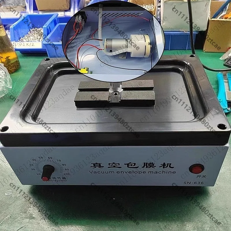 Mobile Phone Vacuum Film Coating Machine, Explosion-Proof Full Film Laminator, Adjustable Speed High Suction Screen