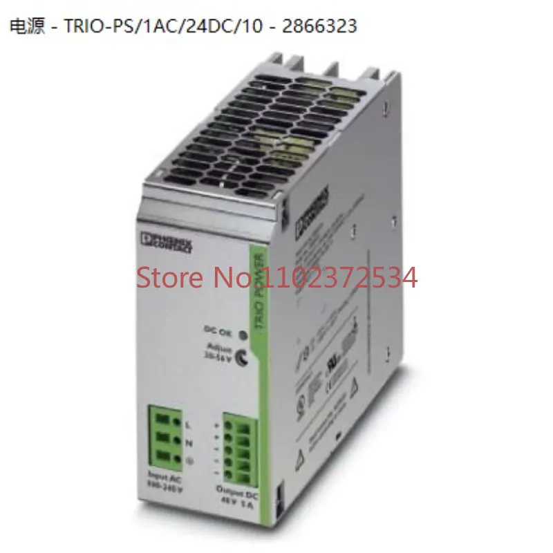 

Supply of Phoenix Contact 24V/10A power supply - TRIO-PS/1AC/24DC/10 - 2866323