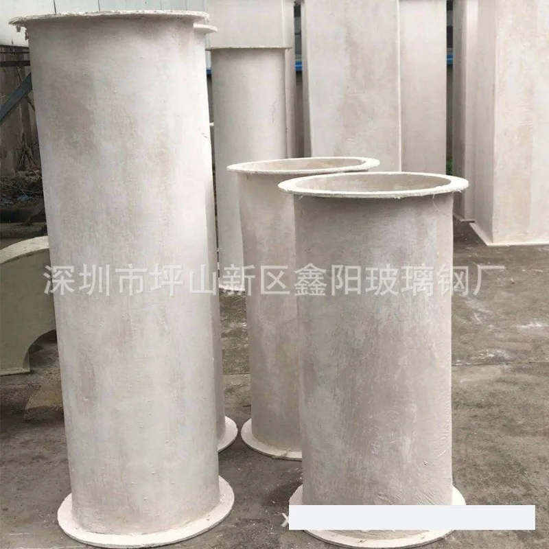 

Supply FRP air duct round rectangular flame retardant FRP ventilation duct basement anti-smoke exhaust air duct