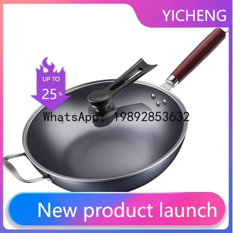 Traditional iron wok - old-fashioned cooking pot - non-stick, uncoated, suitable for gas stoves - for home use