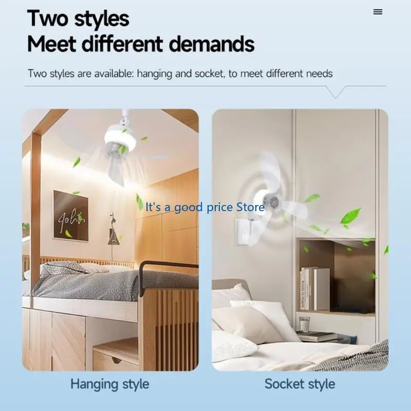 11.4Inch 3 Speed Adjustable LED Ceiling Fan Light 360 Degree Adjustable Arm Quiet Operation For Bedroom Study Room