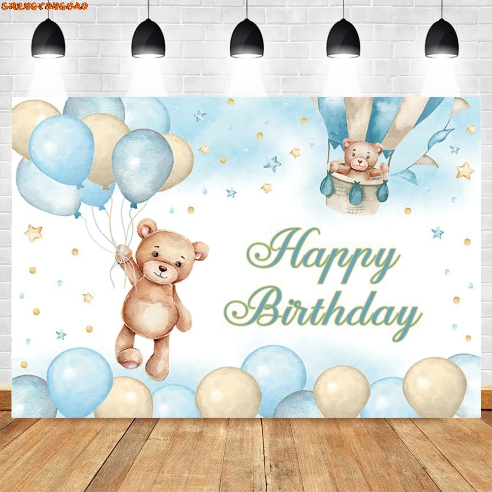 We Can Bearly Wait Baby Shower Backdrops Bohemian Hot Air Balloon Bear Birthday Party Decor Newborn Photography Photo Background