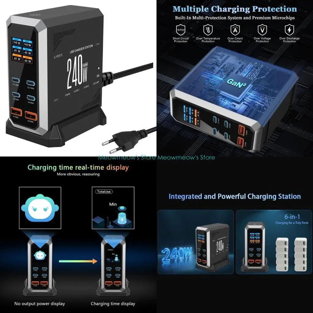 

W91A Высокоэффективный настольный зарядный адаптер мощностью 240 Вт с возможностью зарядки нескольких устройств USB C