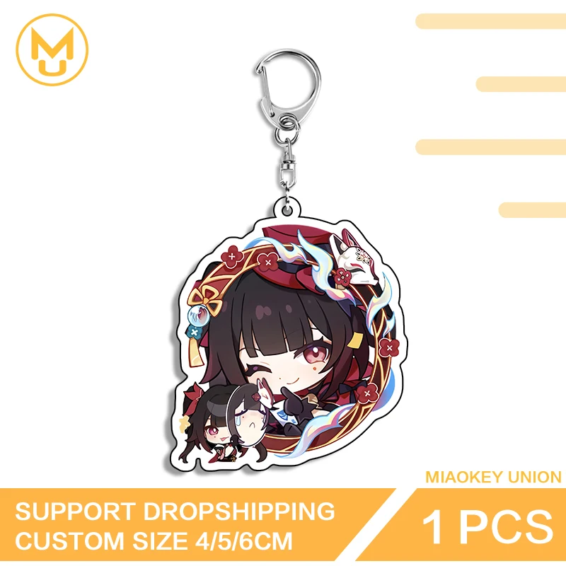 Honkai Star Rail Jiao Qiu Pretty Fashion Artistic Enchanting Acrylic Keyring Waterproof Anime Jewelry Accessories Gifts