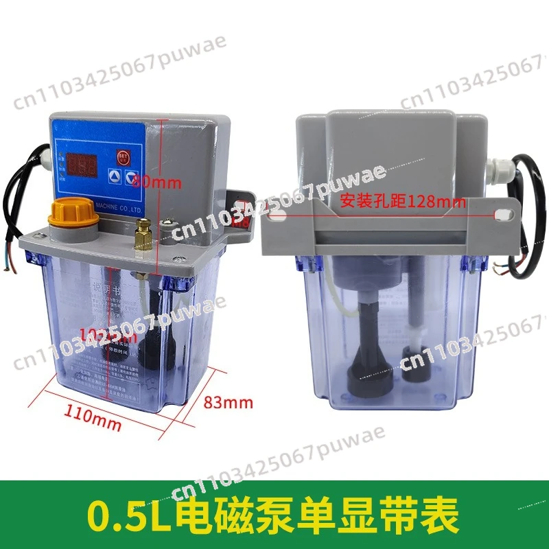 220V Electric Low Noise Gear Pump Automatic Lubricator for CNC Machining Center Lathe