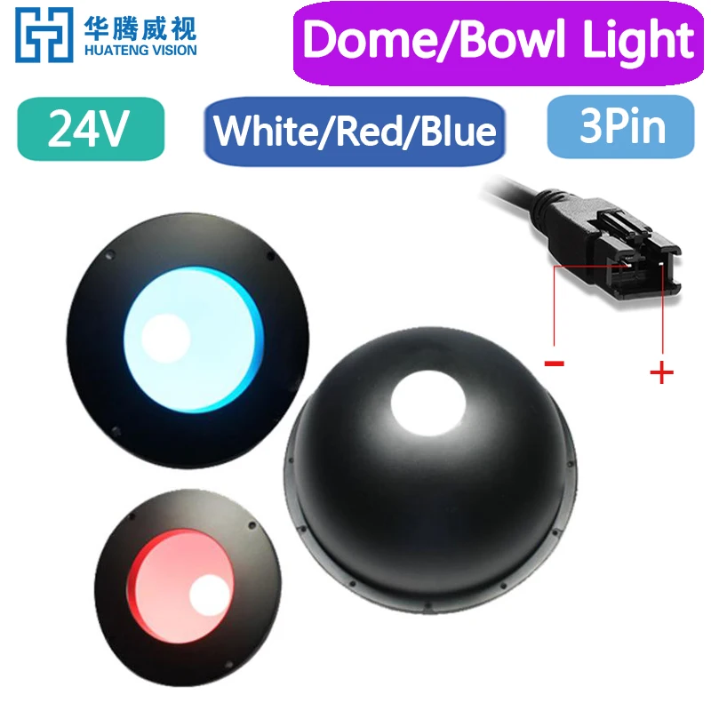 

Machine Vision Dome Bowl Light Industrial Camera