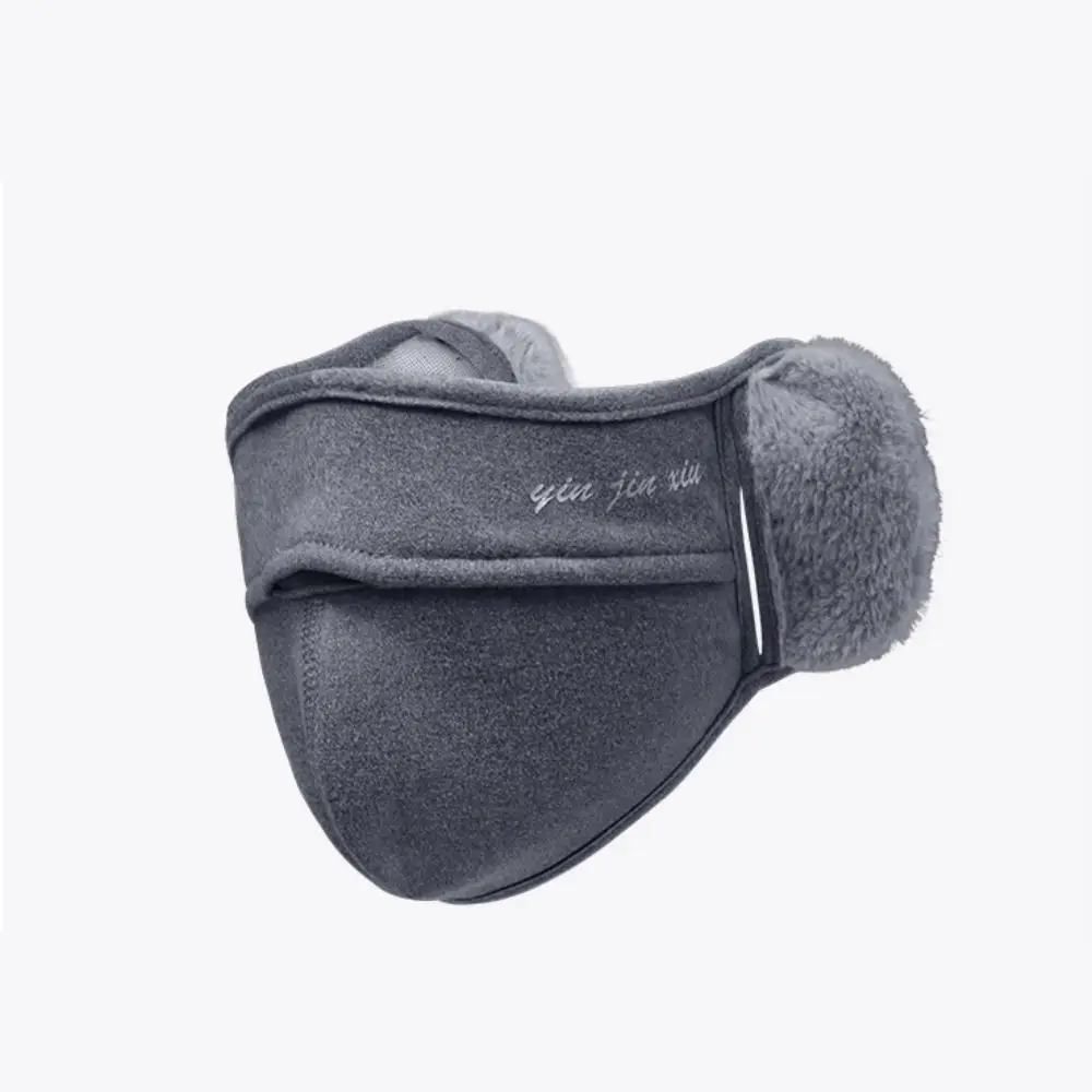 Masque cache-oreilles Smile pour homme, respirant, thermique, anti-poussière, coupe-vent, cache-oreilles, cache-oreilles, masque rond, hiver
