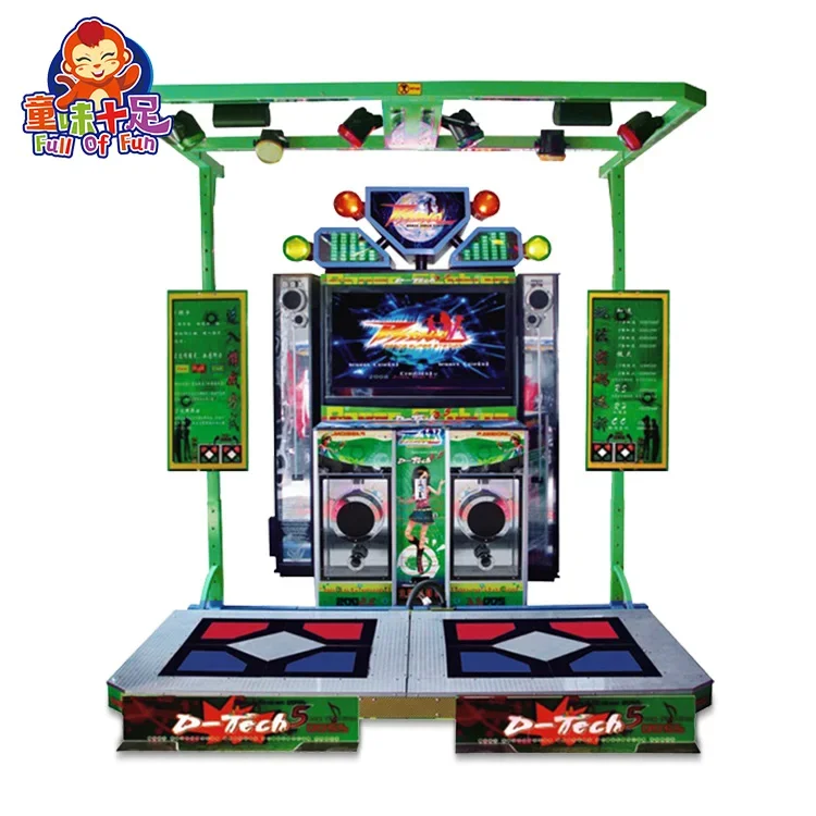 Máquina de arcade de baile, máquina de baile, máquina de baile arcade de entretenimiento, versión mejorada