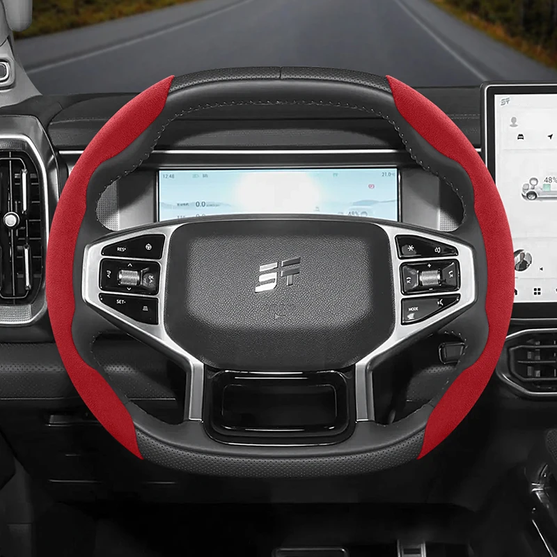 Great Wall Traveler… - image