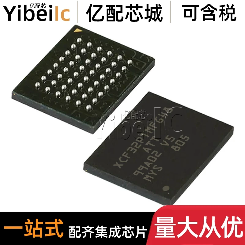 

XCF32PFSG48C CSPBGA-48