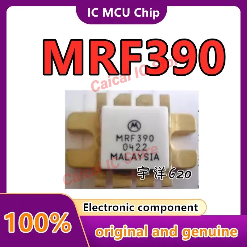 

MRF390 mrf390 [ 28V-60V 7A 50W 100MHz-500MHz PACKAGE STYLE .400 8L FLG ] High-quality original transistor