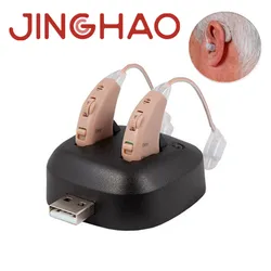 Hearing Amplifiers Set with New Digital Technology Invisible Design and Rechargeable USB Dock Pair Hearing Aids