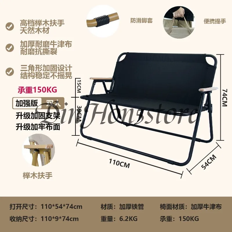Double Kermit Folding Chair Indoor Outdoor Leisure Chair Backrest Lazy Campground Wind Internet celebrity BBQ