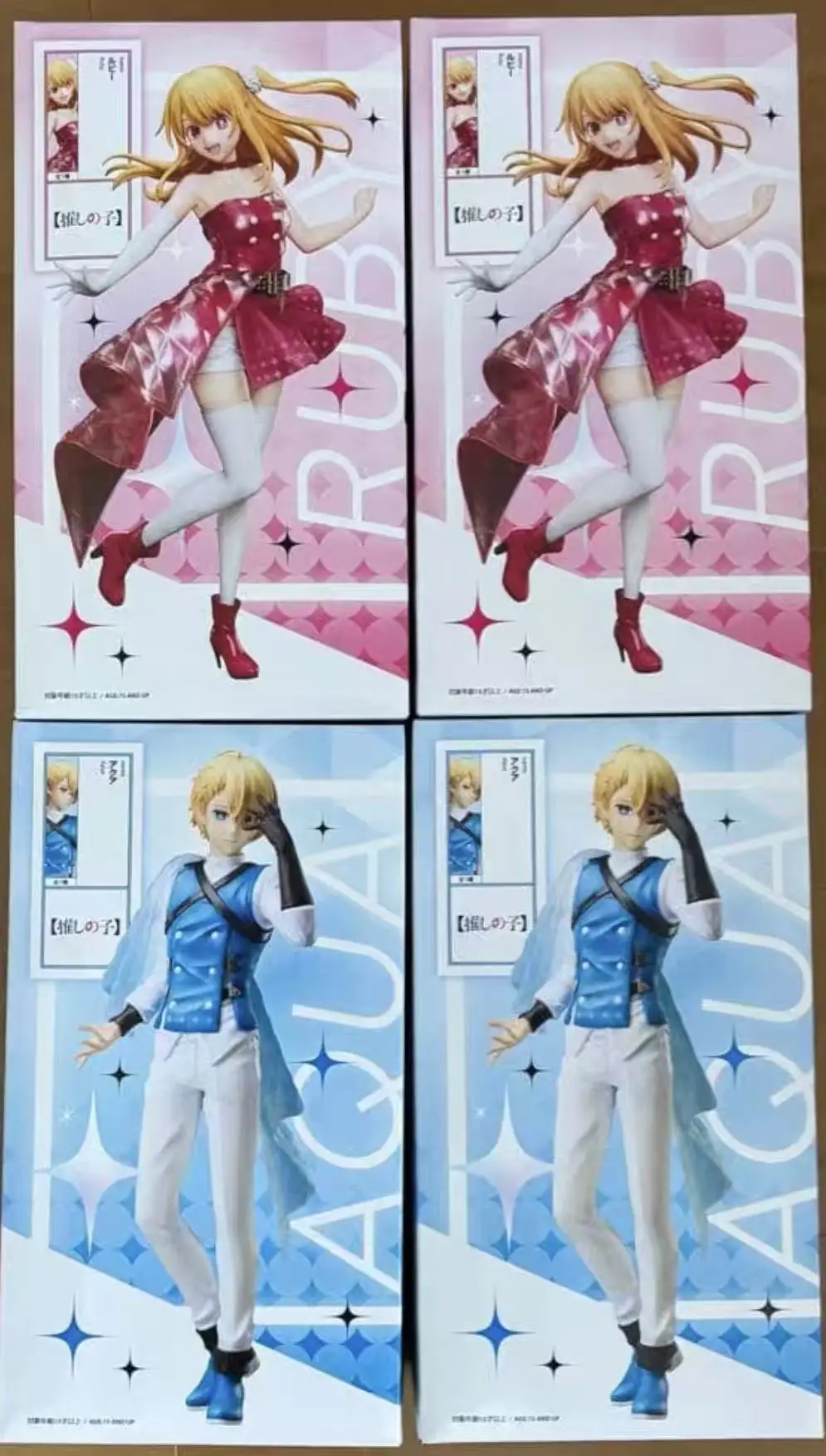 

elCOCO OSHI NO KO Ruby/Akuamarin Hoshino 1/7 moving manual model
