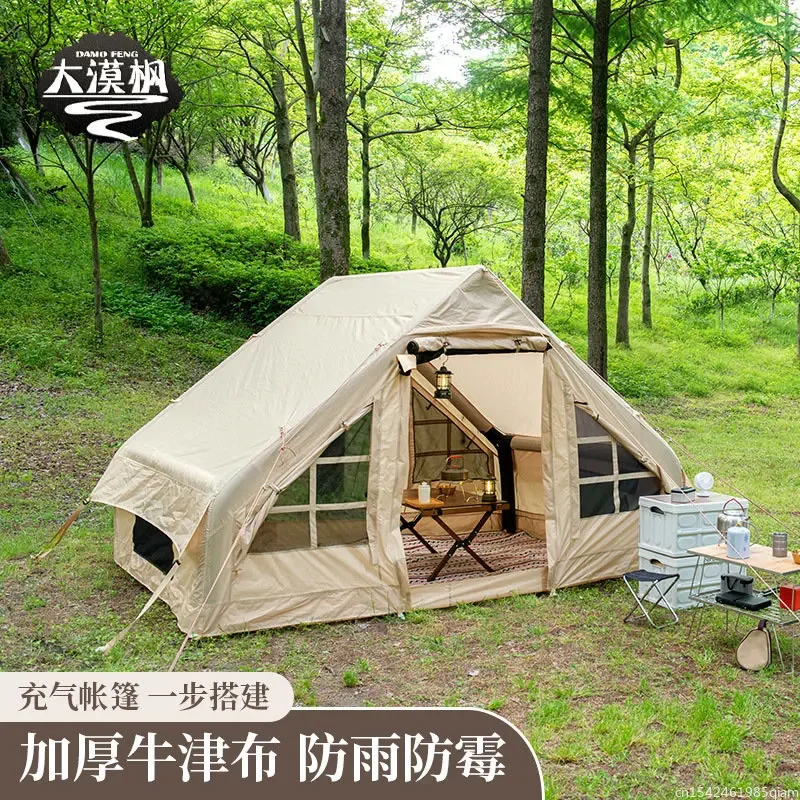 Outdoor inflatable tent 420D Oxford cloth family portable cabin thickened rainproof camping tent