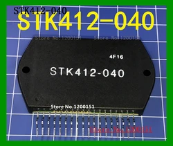 STK412-040 STK412-150 MODULES STK412-040 in stock