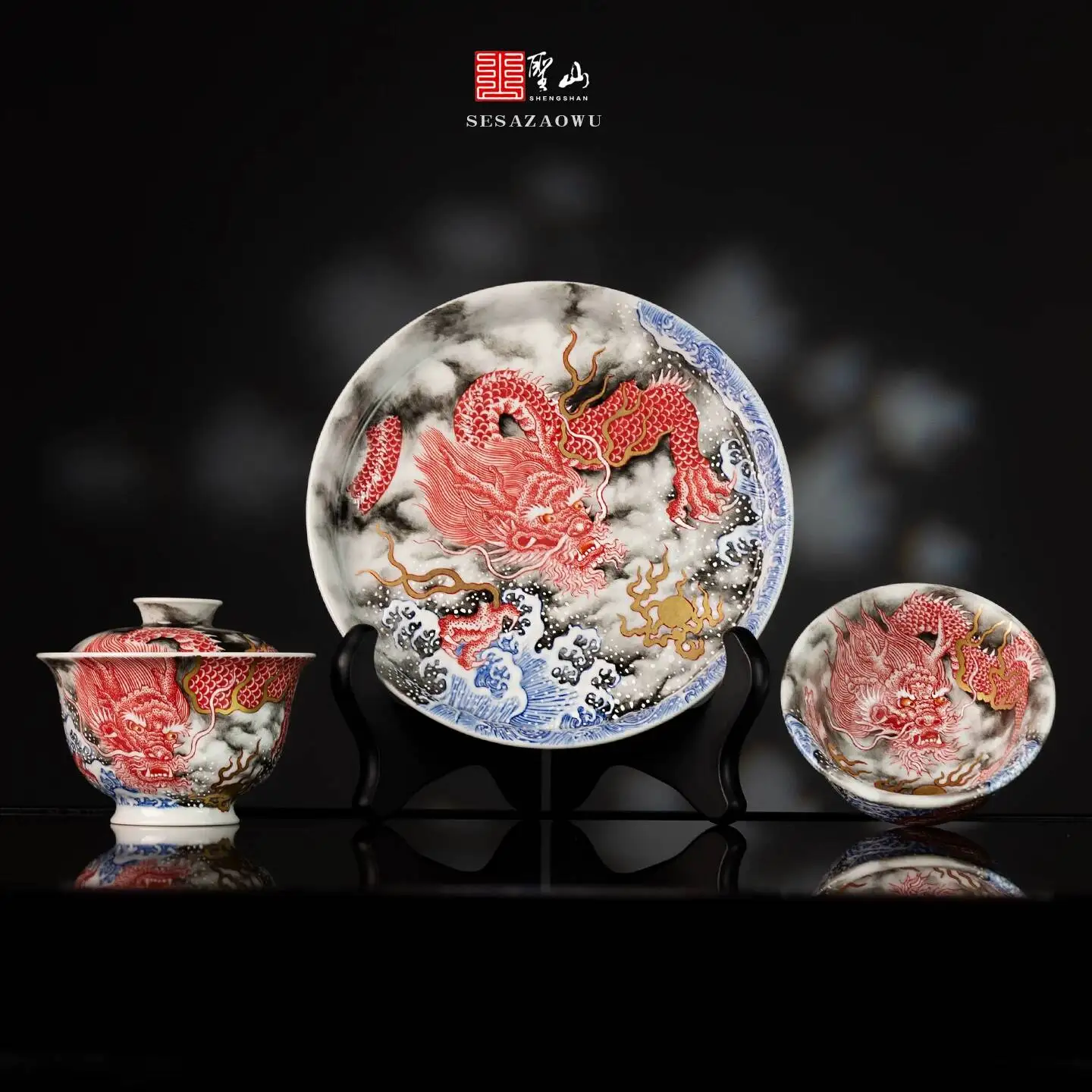 

Sacred Mountain Jingdezhen Hand-Painted Blue And White Underglaze Red Dragon Playing With Pearls Tea Set Handmade Ceramic Gaiwan