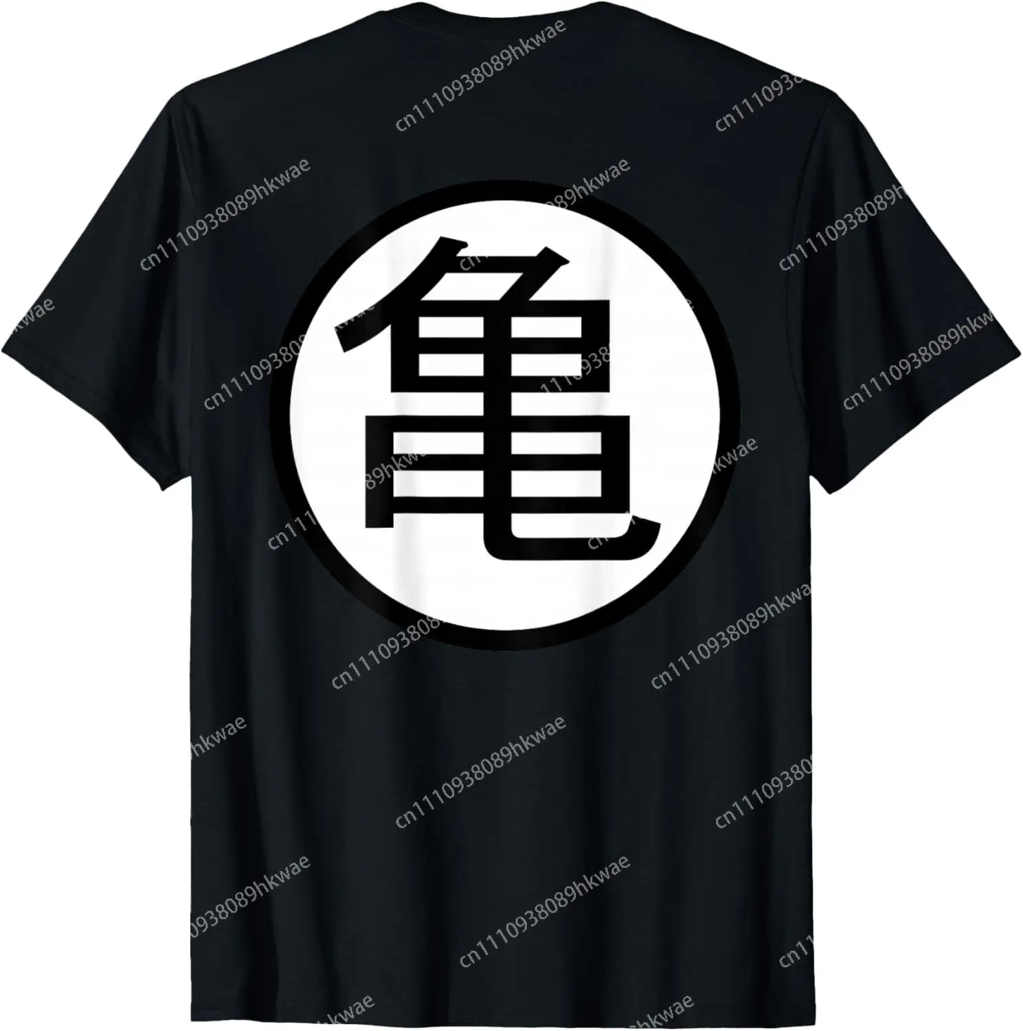 Kanji Kame - Camiseta divertida informal de moda con estampado de tortuga (solo parte trasera) S-6XL Verano