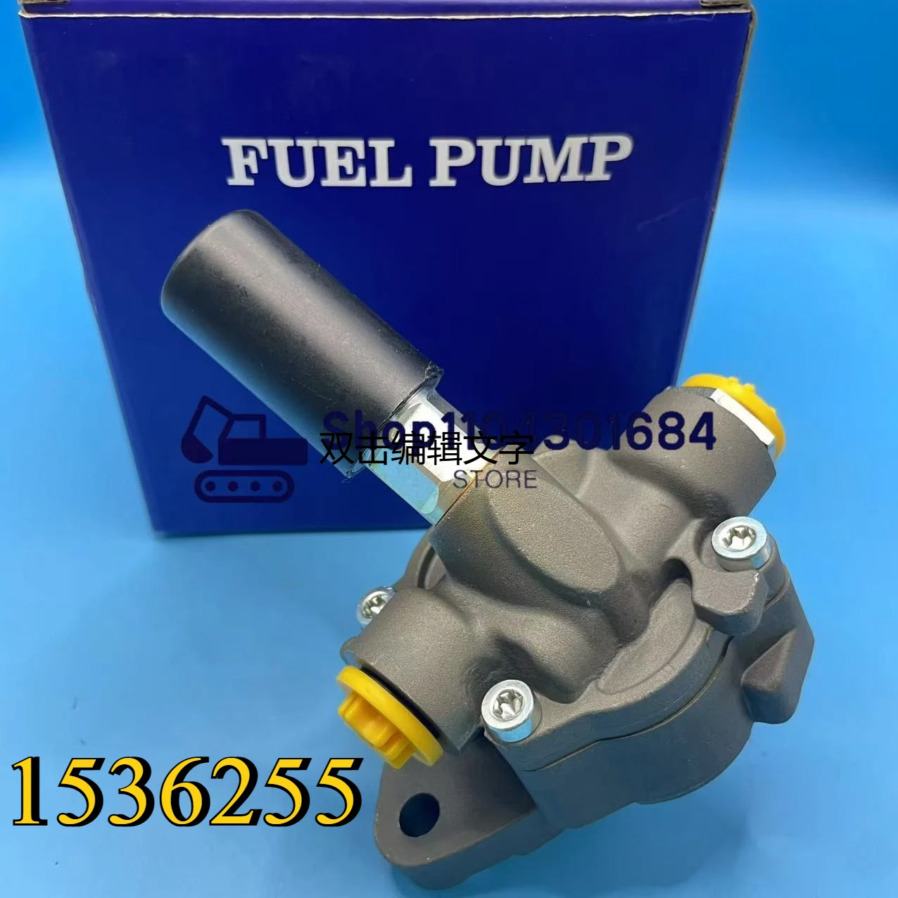 

1536255 0440020129 0440020058 Высококачественный топливный насос для двигателя грузовика DC16
