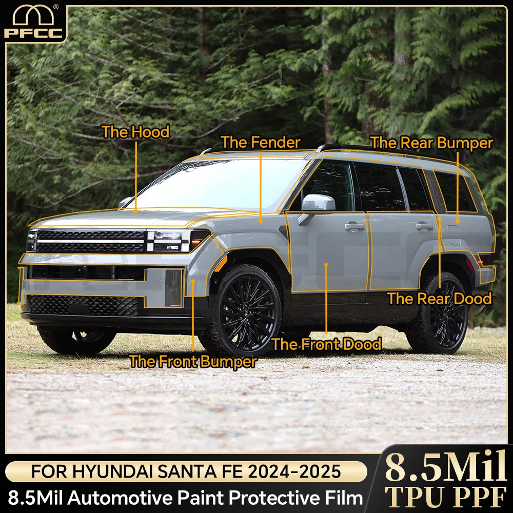 

Pre-cut For Hyundai Santa Fe 2024-2025 Protective film for car paint anti-scratch body sticker Bra Repair Kit Transparent 8.5