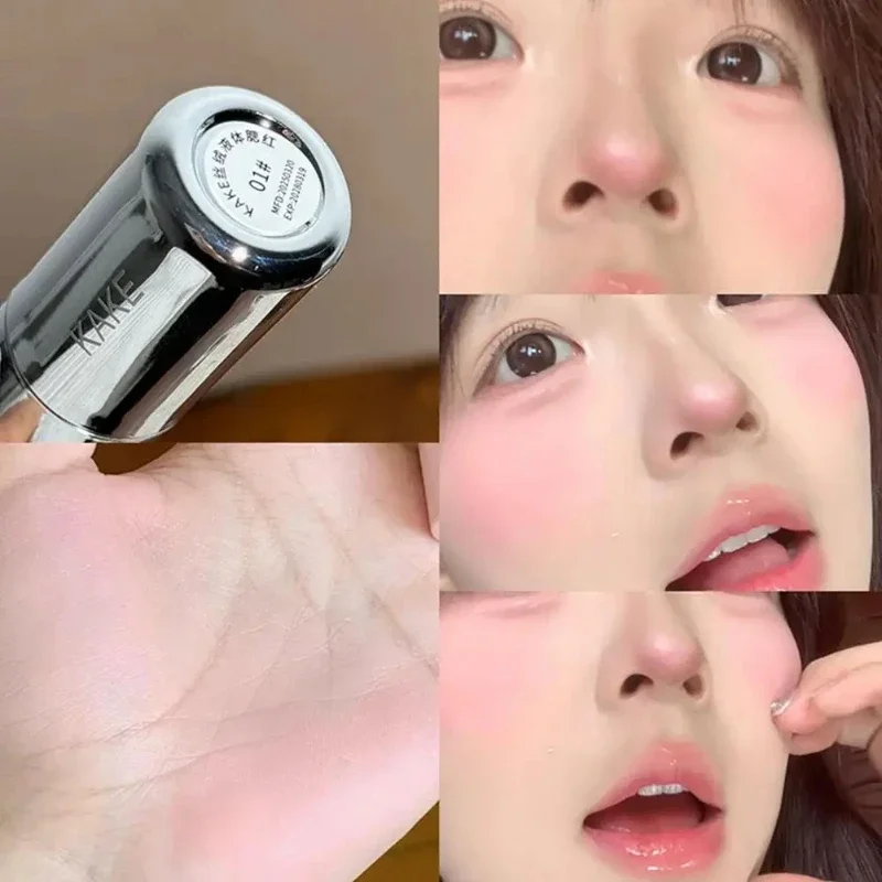리퀴드 블러셔 태닝 젤로 컬러 파우더, 촉촉하고 오래 지속되는 뷰티 효과로 볼살을 더욱 돋보이게 해주는 블러셔 메이크업