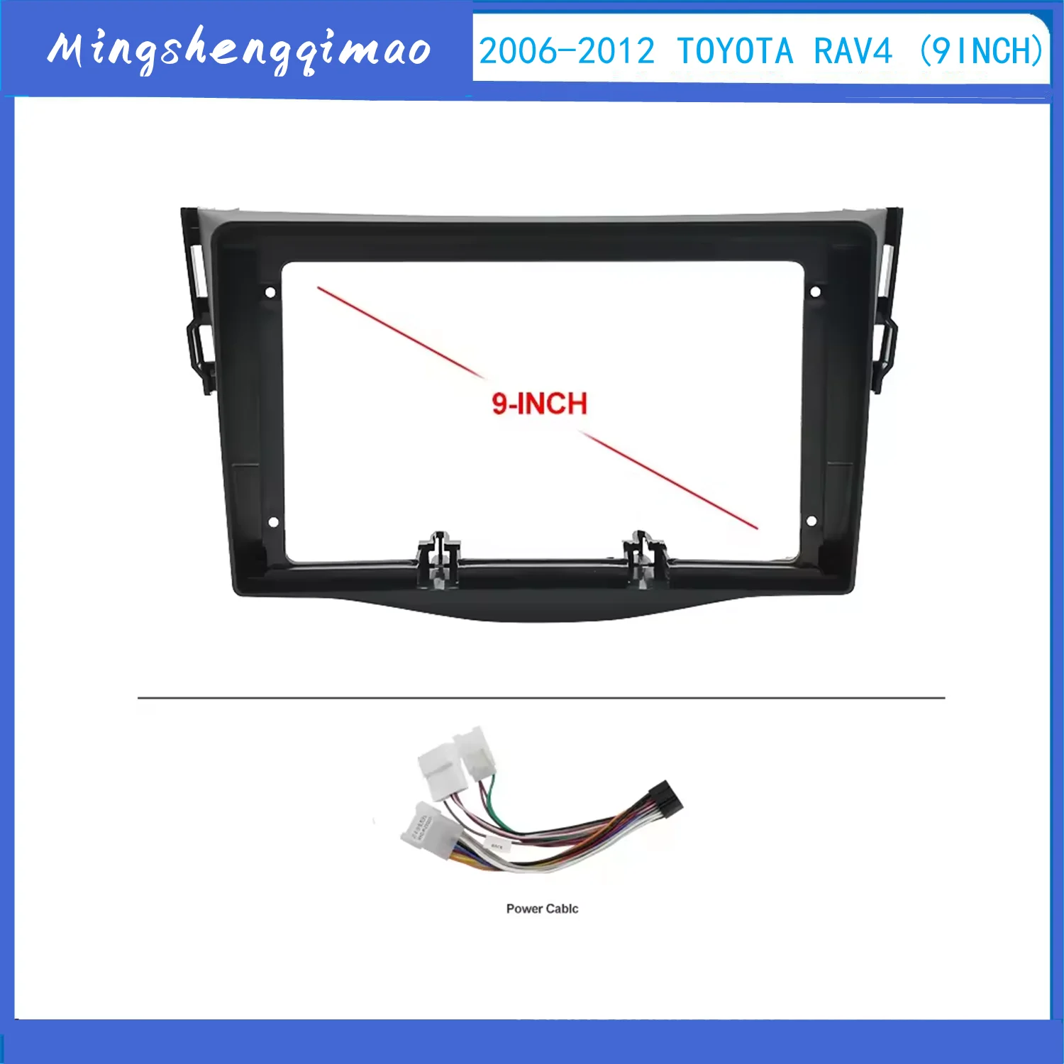 

9 Inch Double Din Car Radio Fascia Damage-free Special Kit Car DVD Player Accessories For Toyota RAV4 2007-2011