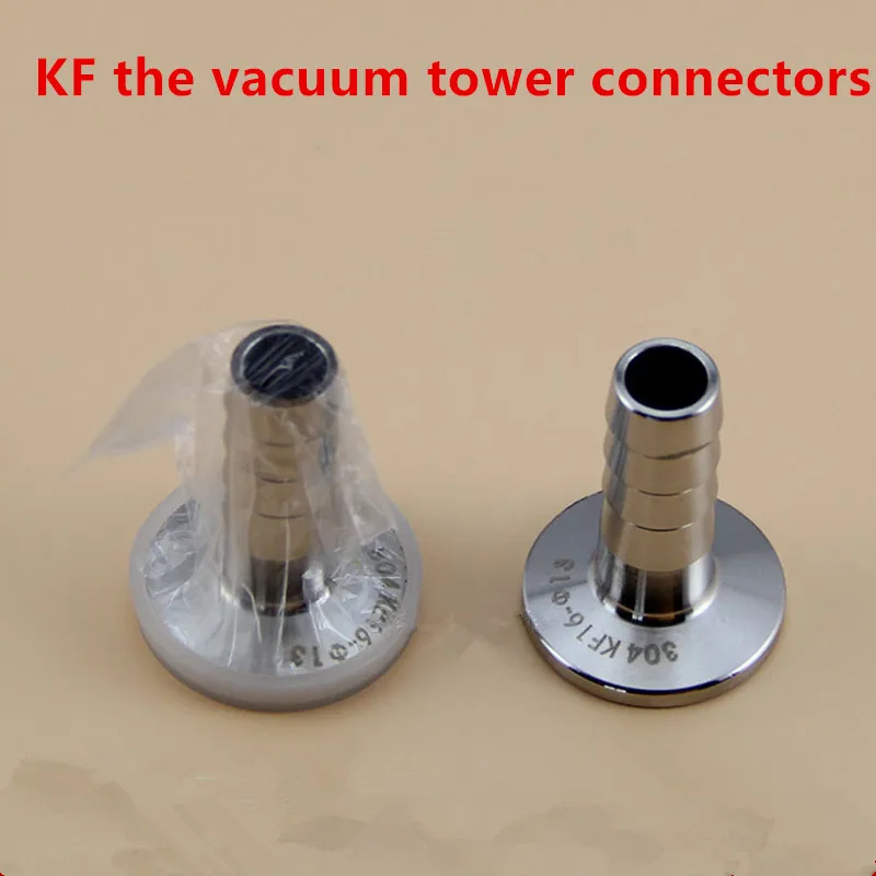 Old KF25 Vacuum Pagoda Joint KF Vacuum Special Quick-fit Connector Integrated Stainless Steel Precision Vacuum KF Trachea Joint