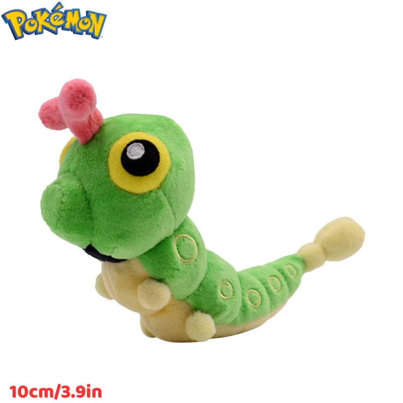 Pokemon Shiny Caterpie Butterfree Beedrill Plüschtiere Kawaii Butterfree Ball Scizor Stofftiere Weiche Plüschpuppen Geschenke für Kinder