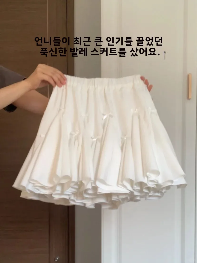 

High Waist A-Line ort Skirt with Knot White Flower Bud Design for Women Commute Sle Korean Version Polyester Fiber