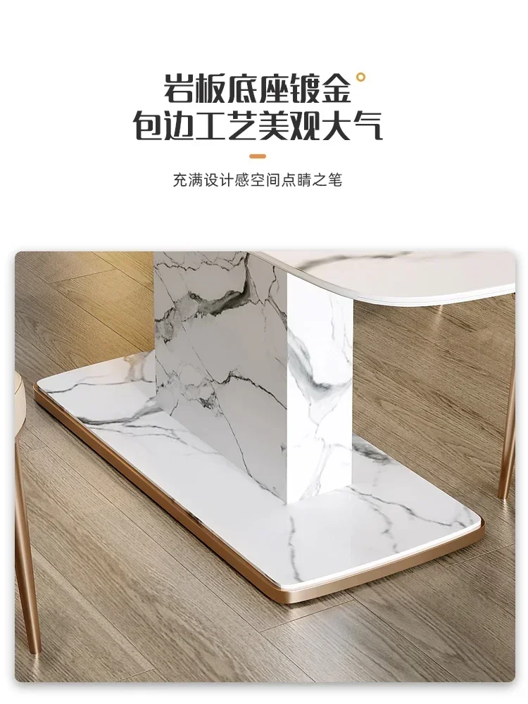 4 People 6 People Dining Table Rectangular Matte Table and Chair Combination