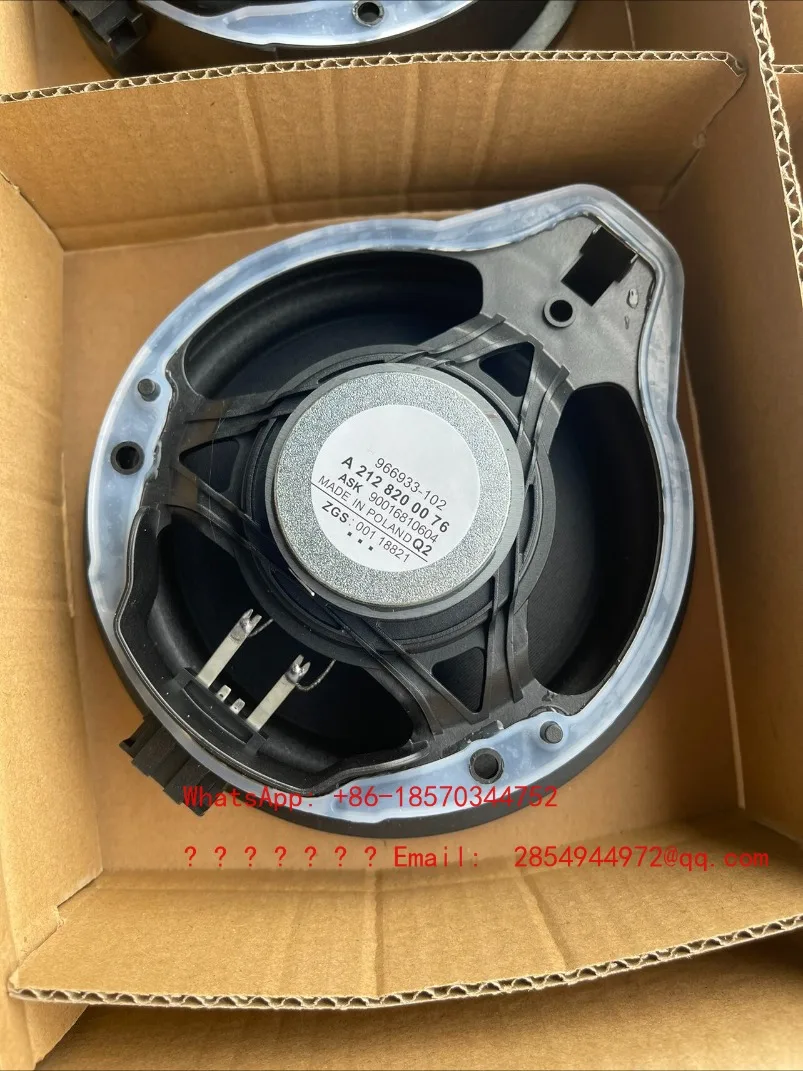 

W246 Speaker B200B180 Left and Right Front Door Audio Speaker Woofer